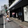 キャットストリート　２