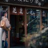 だるま