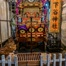 「下谷神社大祭」-3