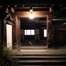最勝インなう