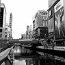 Osaka