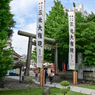 「三社祭へ向けて」-4