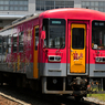 北条駅。