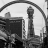 Osaka