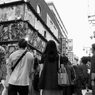 Osaka
