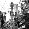 Osaka