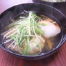 野村・椀　雑煮３