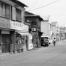 サイクリングヤッホー　やたらとレトロ