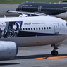 ANA 574