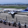 ANA 575
