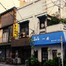 アジア秋葉原 (15)