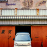 アジア秋葉原 (19)