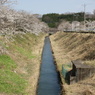 那須疎水の２