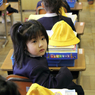 入学式