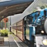 DAY OUT WITH THOMAS 田野口2