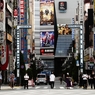 新宿午前６時　１０
