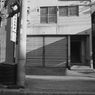 惹かれる入り口