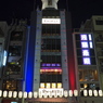 道頓堀の夜２