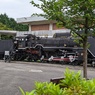 D51形蒸気機関車 青梅鉄道公園