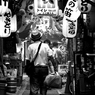 路地裏