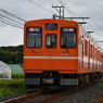 早起きは三文の徳。