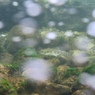 急流