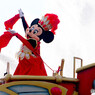 Minnie（2012）