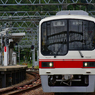 有馬口。