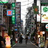 心斎橋界隈。
