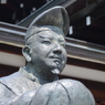 安倍晴明