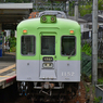 有馬温泉へ。
