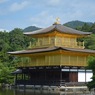 金閣寺