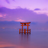 白髭神社：1