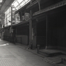 商店街の旧家