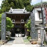 妙雲寺山門