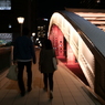 Nakanoshima Night Walkng ＜堂島大橋＞