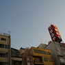 空を切り取る