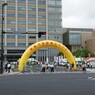 県民の日会場遠景