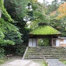 法然院