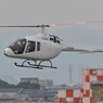 JA128M