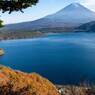 富士山と本栖湖