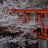 鉄橋