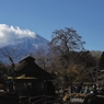 雲なびく富士山　１