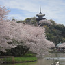 三渓園