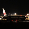 JAL