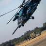 荒ぶるUH-60J