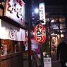 夜のお散歩
