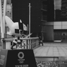 あの日あの時