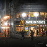 元旦の夜