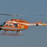 JA9847